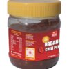 Red Habanero Chili Pepper Puree
